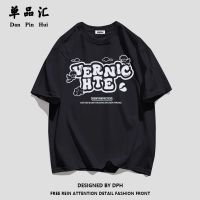 单品汇纯棉正肩短袖T恤女夏季新款2022学生宽松设计感半袖上衣服