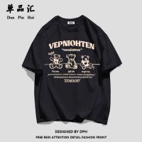 单品汇夏季新款2022纯棉短袖T恤女学生韩版宽松欧美国潮oversize