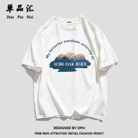 单品汇韩版宽松百搭纯棉短袖T恤女学生字母印花BF风上衣服女装ins