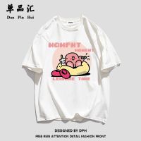 单品汇夏季2022新款可爱卡通小熊印花纯棉短袖T恤女宽松上衣服ins