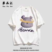 单品汇夏季2022新款纯棉短袖T恤女可爱卡通小熊印花宽松上衣服ins