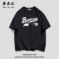 单品汇纯棉短袖T恤女夏季新款韩版潮流学生学院风半袖衣服女装ins