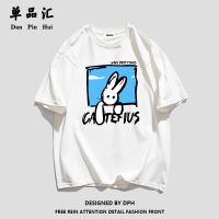 单品汇2022夏季新款纯棉短袖T恤女学生宽松百搭韩版兔子印花上衣