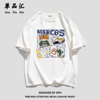 单品汇2022夏季新款国潮港风纯棉短袖t恤女老虎卡通印花学生上衣