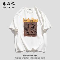 单品汇2022夏季新款纯棉正肩短袖t恤女学生超火小熊潮流宽松上衣