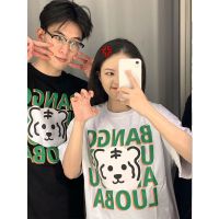 单品汇情侣夏装美式oversize正肩短袖T恤男女韩版百搭纯棉上衣潮