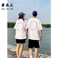 单品汇美式复古男女同款纯棉短袖t恤衫oversize韩系宽松情侣夏装