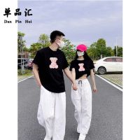 单品汇纯棉短袖T恤男女一长一短设计感潮牌小熊印花不一样情侣装