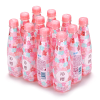 樱花季延中沁樱可乐型樱花味 碳酸饮料汽水小瓶 整箱装 沁樱可乐