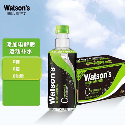屈臣氏(Watsons)电解质苏打汽水0糖0脂0卡 运动健身饮料 420ml*15瓶