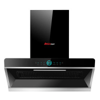 奥铂特(aoubot) 会议政策13000元