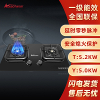 奥铂特(aoubot) JZT-52-B17 货号AZ818Y 燃气灶具 台嵌两用玻璃灶 大火力 天然气