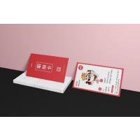 职业卡 100张/套