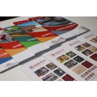 劳动教育与实践指导课程