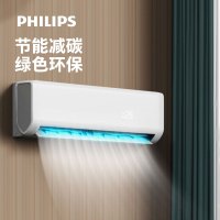 飞利浦1.5匹变频挂机FAC35V1Ea2HR(白)