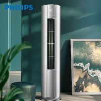 FAC50V1Ea3SR(深空灰)