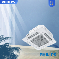 飞利浦3匹单元天井机 FAC72N2QR