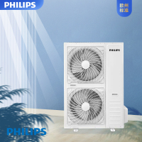 飞利浦H系列多联机 5.6匹主机