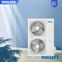 飞利浦H系列多联机 13.5匹主机