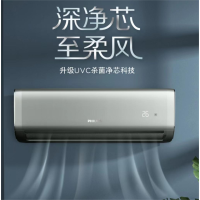 FAC35V1Eb1HR(深空灰)