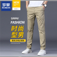 罗蒙2022春秋新款休闲长裤男士弹力户外运动裤夏季薄款宽松直筒裤
