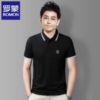 罗蒙夏季男士POLO衫短袖中青年商务休闲T恤条纹绣花翻领打底衫男
