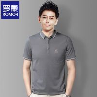 [精梳棉]罗蒙夏季短袖polo衫男中青年商务简约绣花条纹翻领体恤