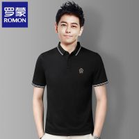 [精梳棉]罗蒙夏季短袖polo衫男中青年商务简约绣花条纹翻领体恤