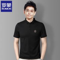 [精梳棉]罗蒙夏季短袖polo衫男中青年商务简约绣花纯色翻领体恤