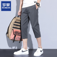 罗蒙七分休闲裤男夏季薄款韩版潮流纯棉修身八分马裤冰丝宽松短裤