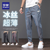 罗蒙冰丝休闲裤男士潮牌宽松束脚九分裤2022夏季薄款工装速干裤子