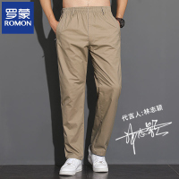 罗蒙纯棉休闲裤男宽松纯色直筒裤中老年人爸爸装加肥加大码长裤子