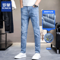 罗蒙浅蓝色牛仔裤男士修身直筒2022年新款春夏季弹力休闲长裤子男