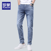 罗蒙男士牛仔裤男夏季薄款直筒男裤2022新款潮流长裤修身小脚裤子