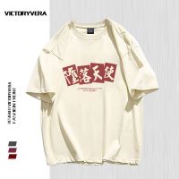 VICTORYVERA学生休闲复古字母印花短袖t恤女2022夏新款宽松上衣服