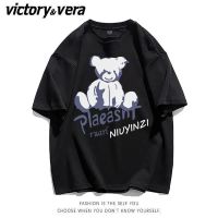 VICTORYVERA美式街头小熊短袖t恤男女夏季宽松百搭情侣半袖上衣潮