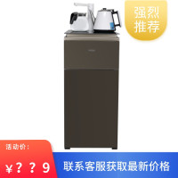海尔(Haier)温热型 饮水机 全自动 茶吧机YR1682-CB自动上水 智能触控 水开即停恒温保温 [升级棕]