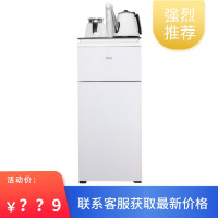 海尔(Haier)温热型全自动家用茶吧机YR1682-CB自动上水智能触控水开即停 恒温保温 [升级白]