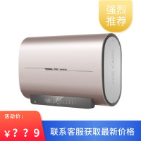 Haier/海尔电热水器50升扁桶家用纤薄机身双胆 一级能效 3D速热3300W手机智控 官方自营ES50H-HZ3U1