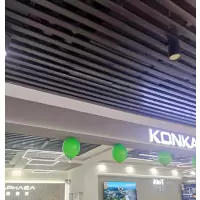 苏宁门店定制长方型门楣,一件为0.1米,请根据实际长度选择数量