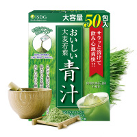 ISDG日本进口大麦若叶青汁粉膳食纤维 50包