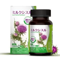 ISDG进口护肝片 奶蓟草护肝胶囊60粒/瓶 成人养护肝脏 加班熬夜烟酒熬夜常备