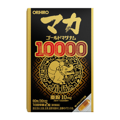 欧力喜乐(ORIHIRO) 日本进口玛咖片可搭男性成人保健用品淫羊藿牡蛎肽番茄红素海狗丸 60粒/盒 黄金玛咖10000
