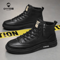 oyy2023新款中邦休闲男鞋