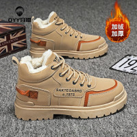 oyy2023新款加绒马丁靴户外靴雪地靴