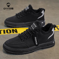 oyy2023新款秋冬加绒劳保马丁潮鞋价元