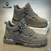oyy2023新款马丁靴男工装鞋劳保马丁鞋