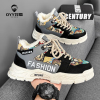 oyy2023新款加绒棉鞋马丁靴高帮男工装鞋劳保鞋