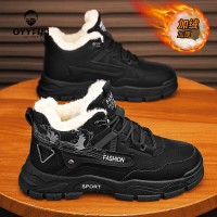oyy2023新款加绒马丁靴男工装鞋劳保马丁鞋P