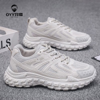 oyy2023新款学生鞋潮流老爹鞋休闲百搭